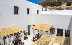 Lindos Bliss Luxury Suites